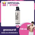 Bond Intimate Wash ผลิตภัณฑ์ทำความสะอาดจุดซ่อนเร้น [130 ml.] [1 ขวด] [เลือกสินค้า] บอนด์ เจลล้างน้องชาย บอนด์ชาย Bond Men Wash. 