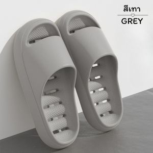 ✨XM HOME✨รองเท้าแตะพื้นนิ่ม ดีไซน์แบบรูรู EVA สำหรับใช้ในบ้านและในห้องน้ำสำหรับผู้ชายและผู้หญิงในช่วงฤดูร้อน รองเท้าแตะแบบสวมส้นแบน