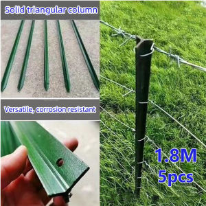 10PCS/5PCS 1.8 Meter Fence Pole Heavy Duty Wire Fence Pole in Pack Used for fence barbed wire rope breeding net protective net support pole