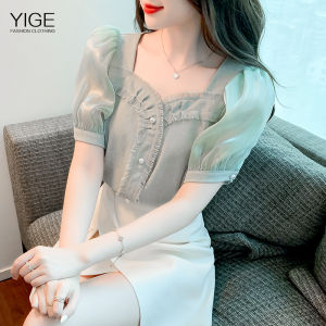 YIGE Áo Cánh Cổ Vuông Ngắn Tay Phồng Áo Cánh Phong Cách Hàn Quốc Cao Cấp Mới Mùa Hè Cho Nữ