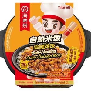 Haidilao Self-Heating Rice 4 Flavors (Curry Chicken/Braised Pork/Claypot Sausage/Tomato Beef) – 15 Mins Ready 海底捞自热米饭