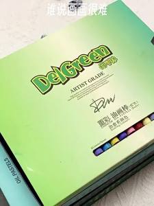 Danke Lin Heavy Color Oil Pastel Set Heavy Color Pastels Childrens Kindergarten Ultra-Soft Oil-Based Oil Pastels Single Refill Pack