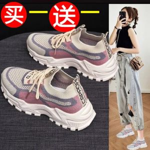 【Penghantaran Gudang Dama】Tawaran Istimewa Kasut Sukan Musim Bunga Musim Panas Kasut Wanita Selebriti Internet Tapak Lembut Bernafas Kanvas Kasual Larian Ringan Tapak Tebal Kasut Ayah Warna Rawak