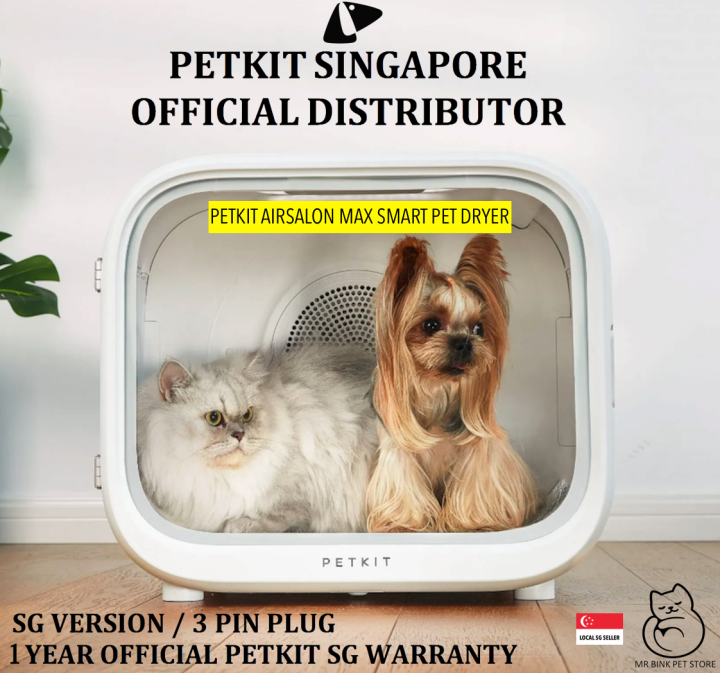 Same Day Delivery PETKIT AIRSALON MAX PRO Smart Pet Dryer Cat