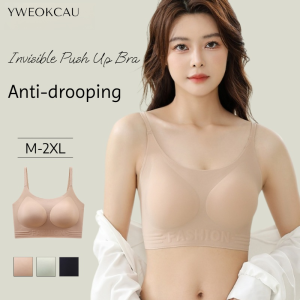 [YWEOKCAU]Women Seamless Foundation Bra Wireless Thin Fixed Cup Invisible Tank Top Comfortable Gathering Brassiere