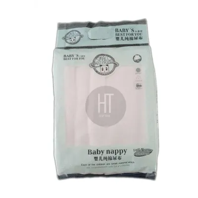 Baby Nappy Napkin 10 sheets 50cm x 50cm