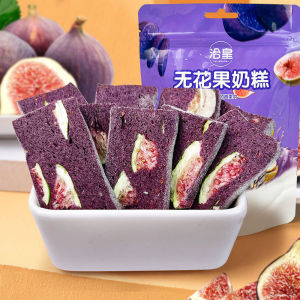 in stock 65g Strawberry Mango Fig Purple Potato Milk Cake 芒果草莓无花果紫薯奶糕
