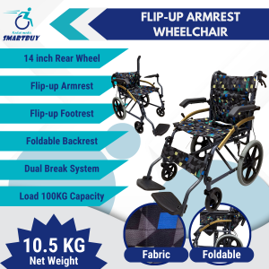 Flip Up Armrest Lightweight Transport Wheelchair With 14" Rear Wheel