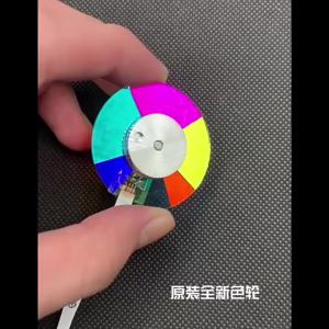 2026 New COLOR WHEEL V230X+/V260+/VE280+/VE281+/280+/VE281G