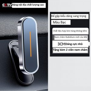 Giá Đỡ Điện Thoại Gấp Gọn Hợp Kim Không Kẽm Chống Rung Lắc Hút Từ Tính Màu Xám Tương Thích Đa Dòng Máy - Made in Vietnam