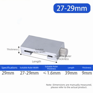 GTRBFDS Steel Positioning Limit Block Durable Lightweight Ruler Positioning Block Gauges Tools Adjustable Measuring Marking Gauge Woodworking