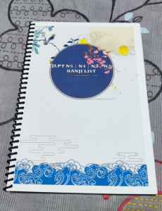 JLPT N5 N4 N3 N2 N1 Japanese Kanji and Grammar List | Coilbind