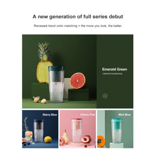 DEMO - Morphy Juice Cup Smoothie Maker สมูทตี้ คั้นน้ำผลไม้ เครื่องปั่น เสริมสร้างสมูท สวยงาม สวยงามที่สมัย