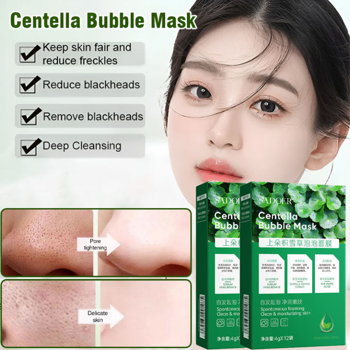 Upper Centella Asiatica Bubble Mask Refreshing Degreasing Skin ...