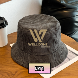 ส่งด่วน  หมวกบักเก็ต กำมะหยี่ลูกฟูก สไตล์ทรงเกาหลี  มี 5 สี wd99