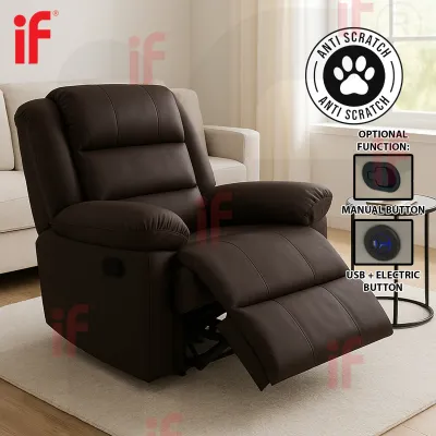 IF Altis PU Leather/Fabric Recliner Armchair Lounge Chair Sofa Reclining Ergonomic (Dark Brown/Grey)