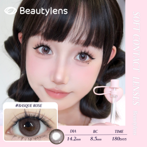 BEAUTYLENS Basque Blue minus(-0.50s/d-8.00）Softlens Lensa Berwarna Lensa mata Ukuran 14.2mm