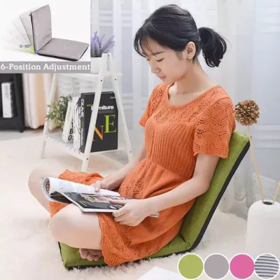 Starlight Kursi Santai Lipat Lazy Soffa Lantai Lesehan Soffa Portable Sofa Lantai Lipat Tatami - Kursi Lesehan