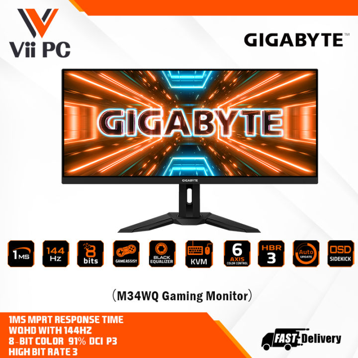 GIGABYTE M34WQ 34 Inch 144Hz Ultrawide KVM 3440 x 1440(WQHD)IPS