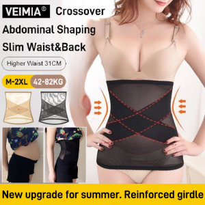 Shaping Belt Magnet High Resilience Without Deformation Body Shaping Belt Small Waist Good Details