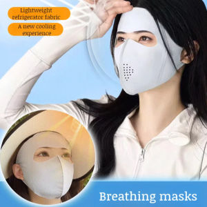 Outdoor Breathable Mesh Sunscreen Mask Hyaluronic Acid Facekini/Sun Shading Masks For Summer/Cooling Hyaluronic Acid Mesh Mask/For Outdoor Sports