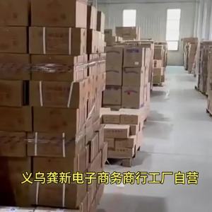 จักรยานไฟฟ้ากระเป๋าด้านหน้าตะกร้าจักรยานตะกร้าด้านหน้าตะกร้าด้านหน้าตะกร้าพับโครงรถตะกร้ารถเข็นอุปกรณ์เสริมตะกร้าขี่จักรยาน