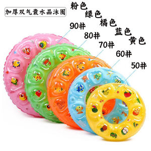 Venture Gear New Inflatable Swim Ring with Fruit & Animal Patterns Durable Pool Floaties for Kids Fast Delivery