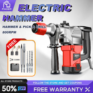 REAIM Rotary Hammer Hammer chipping gun multi-function impact drill household professional concrete industrial demolition jack hammer With Free drill bit accessories