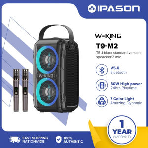 W-KING T9 T12 Loud Bluetooth Speakers with Subwoofer 80W Party Portable Outdoor Speakers Bluetooth Wireless -Deep Bass Huge 105dB Sound Mixed Color Lights 24H Play AUX USB Play TF Card Non-Waterproof
