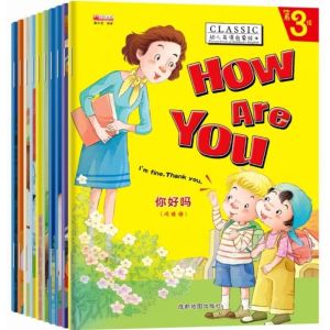 Montessori English story book/幼儿英语启蒙绘本