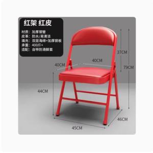 Foldable Chair Foldable stool Chair Stackable Chair Stool Chair Counseling Class Table Chair Simple Stool Back Chair Household Folding Chair Portable Office Chair Conference Chair Computer Chair