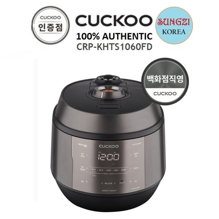 CUCKOO Twin Pressure IH Electric Pressure Rice Cooker CRPKHTS1060FD