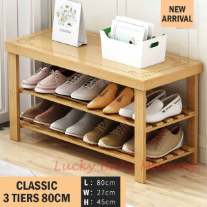 Carved Bamboo Shoe Rack Bench / Storage Rack / Seat Wearing Taking off Shoes Strong Organizer/Fireheart Warrior
