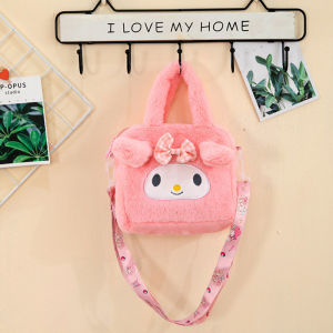 Cute Sanrio Bag Kuromi Plush Shoulder Bag My Melody Hello Kitty Cinnamoroll Bag Cartoon Handbag Women Storage Bag Girl Gifts