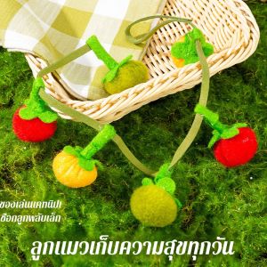 ของเล่นแมว ไม่มีมลภาวะ เสียงเรียกเข้า แท่งล้อแมว น่าสนใจ ดีต่อสุขภาพและปลอดสารพิษ ตะขอเหนียวไร้รอยต่อ