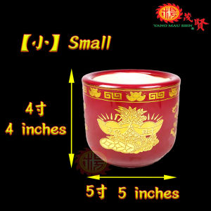 YMS Golden Stamping Incense Burner Holder 黄金万两招财香炉 朱紅香爐 (烫金 陶瓷) 拜神香炉 地主公香炉 朱红香炉 祖先香炉 拿督公香炉 神料 拜神用品
