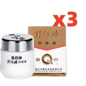 Kem ngọc trai thương hiệu Pien Tze Huang Queen 25g. Kem dưỡng ẩm dưỡng ẩm loại bỏ mụn trứng cá và làm đẹp da mặt.