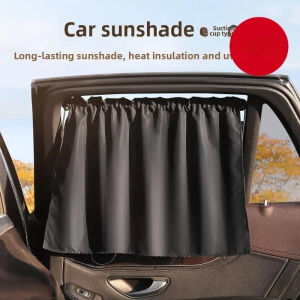 Car window curtains with suction cups UV protection thick black car window shade durable universal side window cover suitable for summer sunshade car cover windshield.