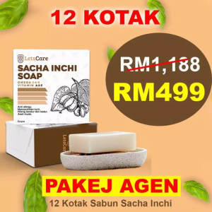 LetsCare Sacha Inchi Soap – Omega 3-6-9 & Vitamin E Nourishing & Brightening Natural Soap 80g