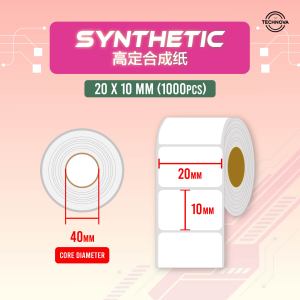 Waterproof Synthetic Thermal Sticker Kalis Air PP Thermal Paper Frozen Sticker Barcode Label [Premium Quality]