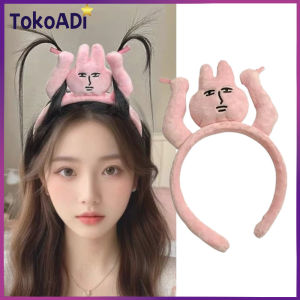 Bando Kelinci Merah Muda Viral Douyin / Jepit Rambut Poni Kelinci Merah Muda Viral Tiktok Lucu