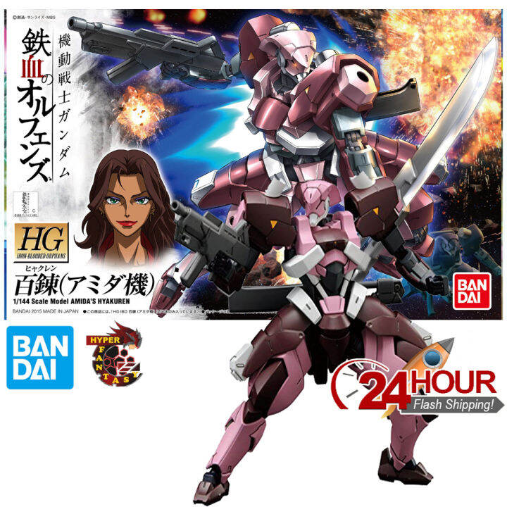 Bandai Hg Ibo 1144 Hyakuren Amida Gundam Model Kits Iron Blooded