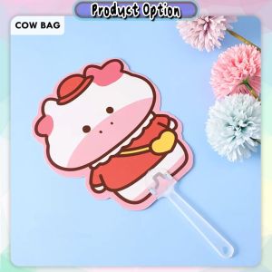 [Little B House] Portable Cute Animal Shape Cartoon Mini Handheld Durable Fan Cooldown Gift 卡通小扇子 Kipas Mini - BT417