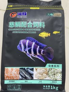 Cám cá Ali Porpoise | Thức ăn cá Cichlid cao cấp giúp cá tăng trọng và lên màu đẹp