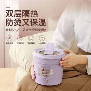 WE 3840 = 巴慕斯电煮锅 Bamus electric cooker ☞ 1L