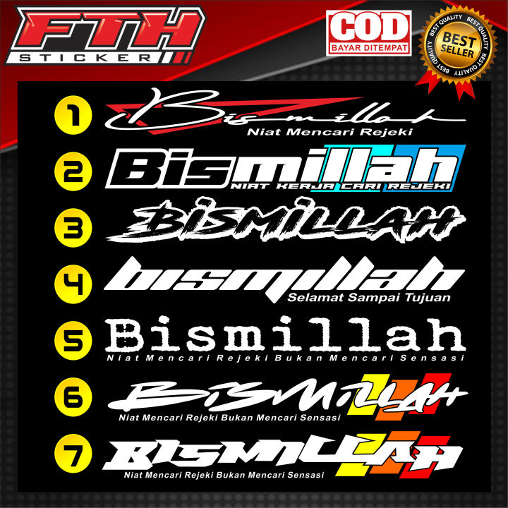 [TERBARU]cutting sticker bismillah / sticker bismillah untuk kaca mobil ...