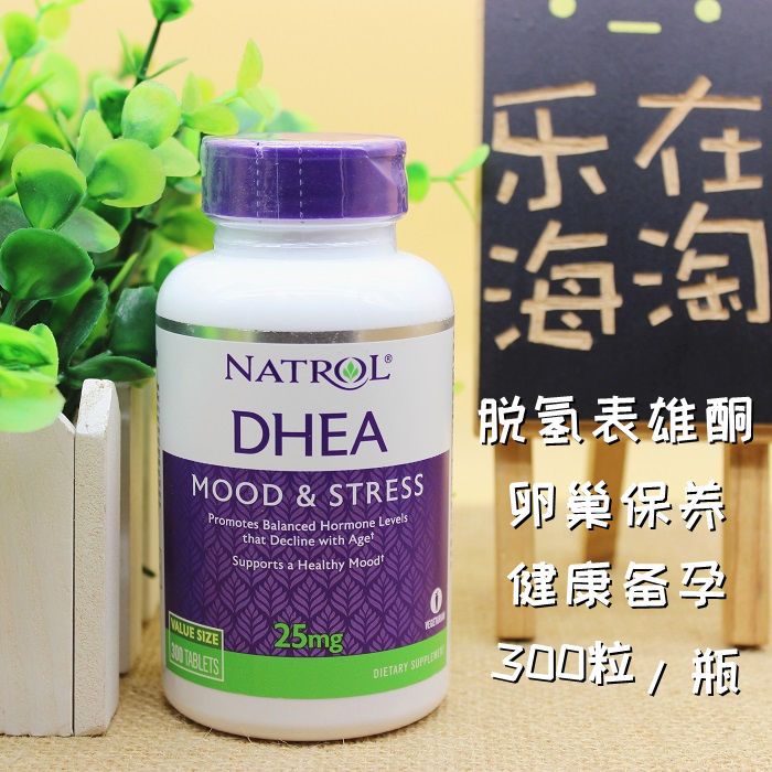 Full Natrol Nalto Dhea Pregnant Ovary Maintenance
