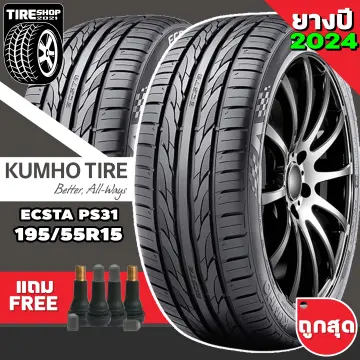ECSTA PS71ラジアルタイヤ4本 おとる KUMHO