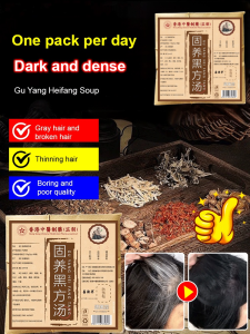 【Improve Gray Hair】Black Fang Tang Nourishing Health Tea Nourishing Effects Calms Mind Improves Palpitations Insomnia Forgetfulness Hair Care And Body Conditioning Nutritious Tea
