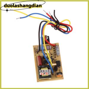 [Duola] High Power DC 5V-24V LCD TV Switching Flyback Power Supply Module Universal Receiver EVD Power Supply